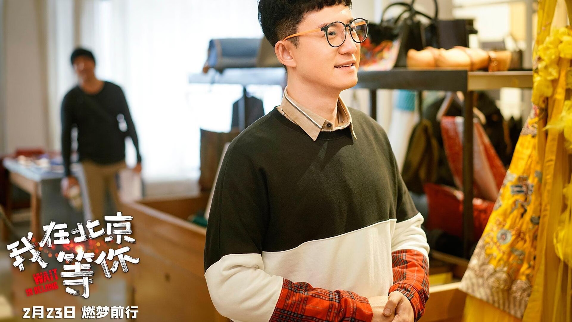 _魔术慧眼识英雄，连获佳绩_，慧眼之魔术师