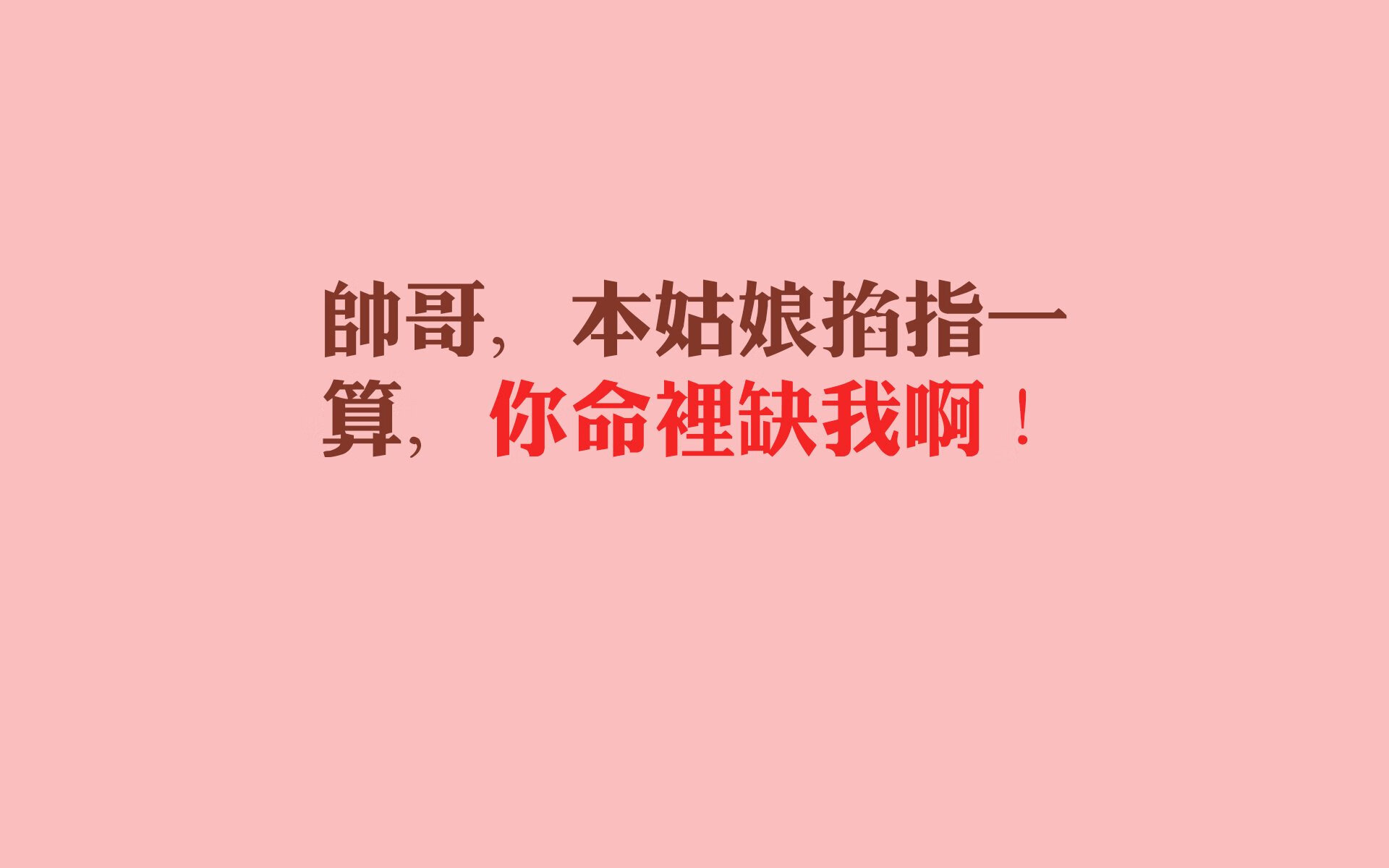 开云中国大陆-_高速溜索滑行：城市天空中的极速体验_，溜索事故