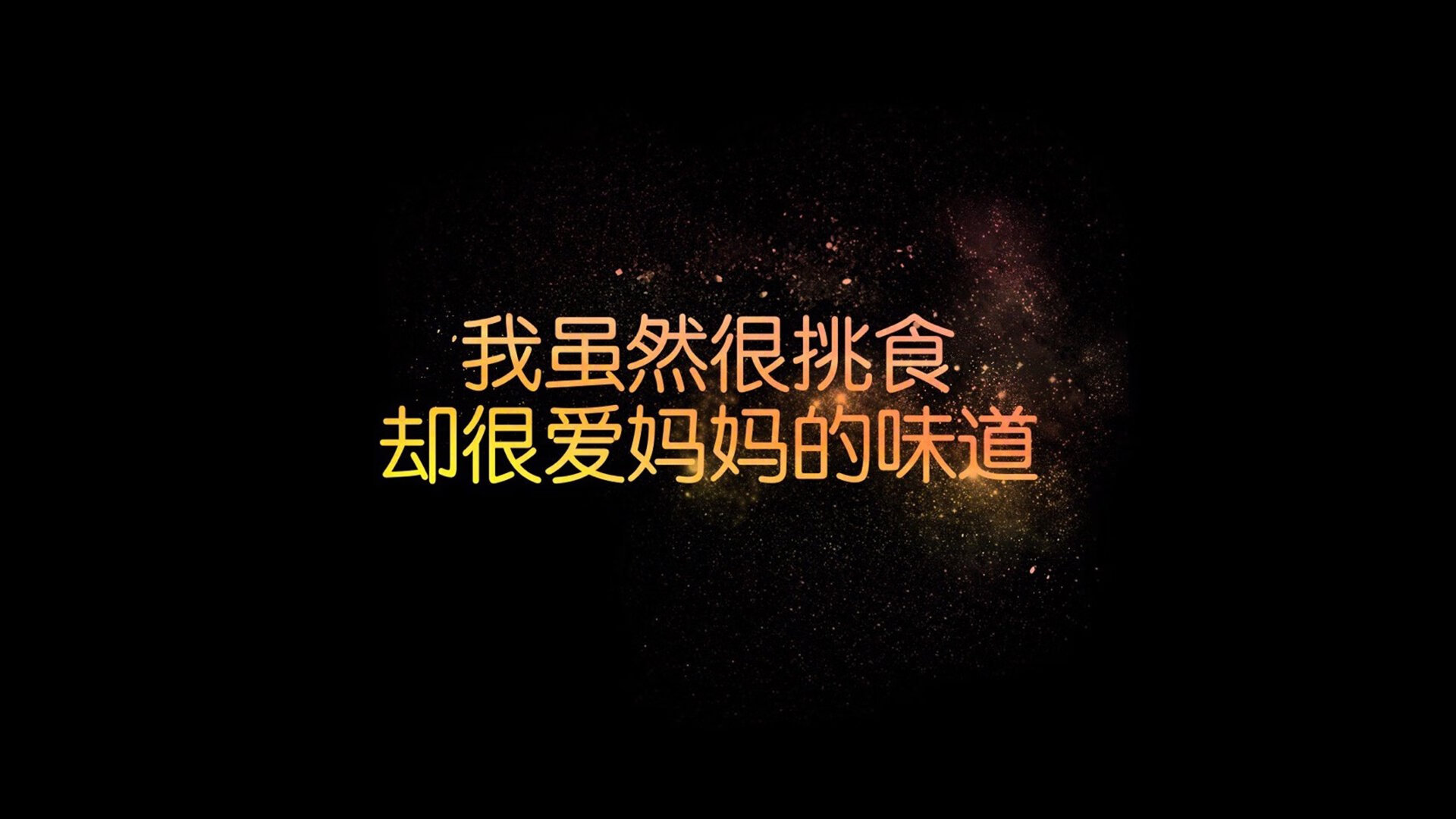 _音乐节专属：结合热门音乐现场的互动网球赛_，网球比赛音乐