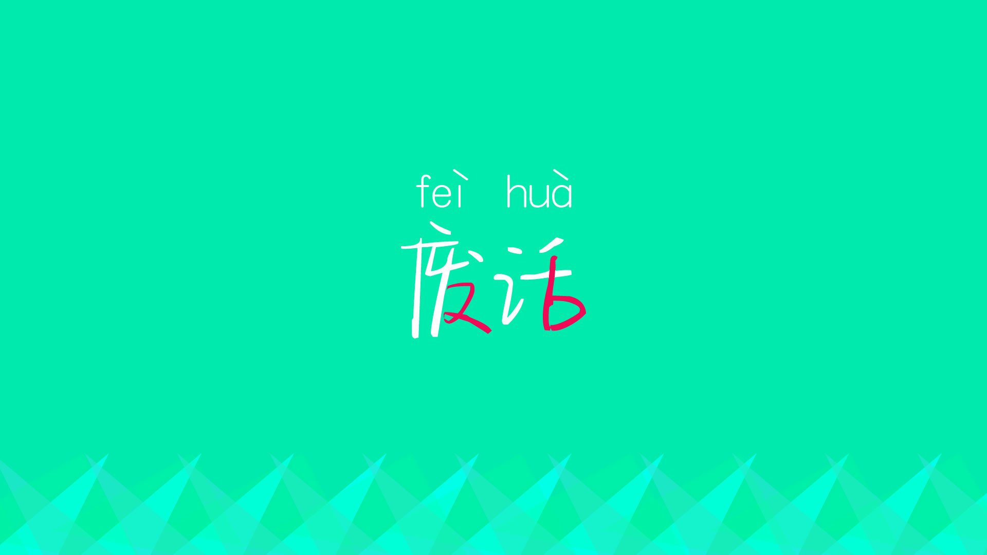 kaiyun开云·官方网站-_魔术队默契配合，击败劲敌取得佳绩_，魔术队队员名单最新