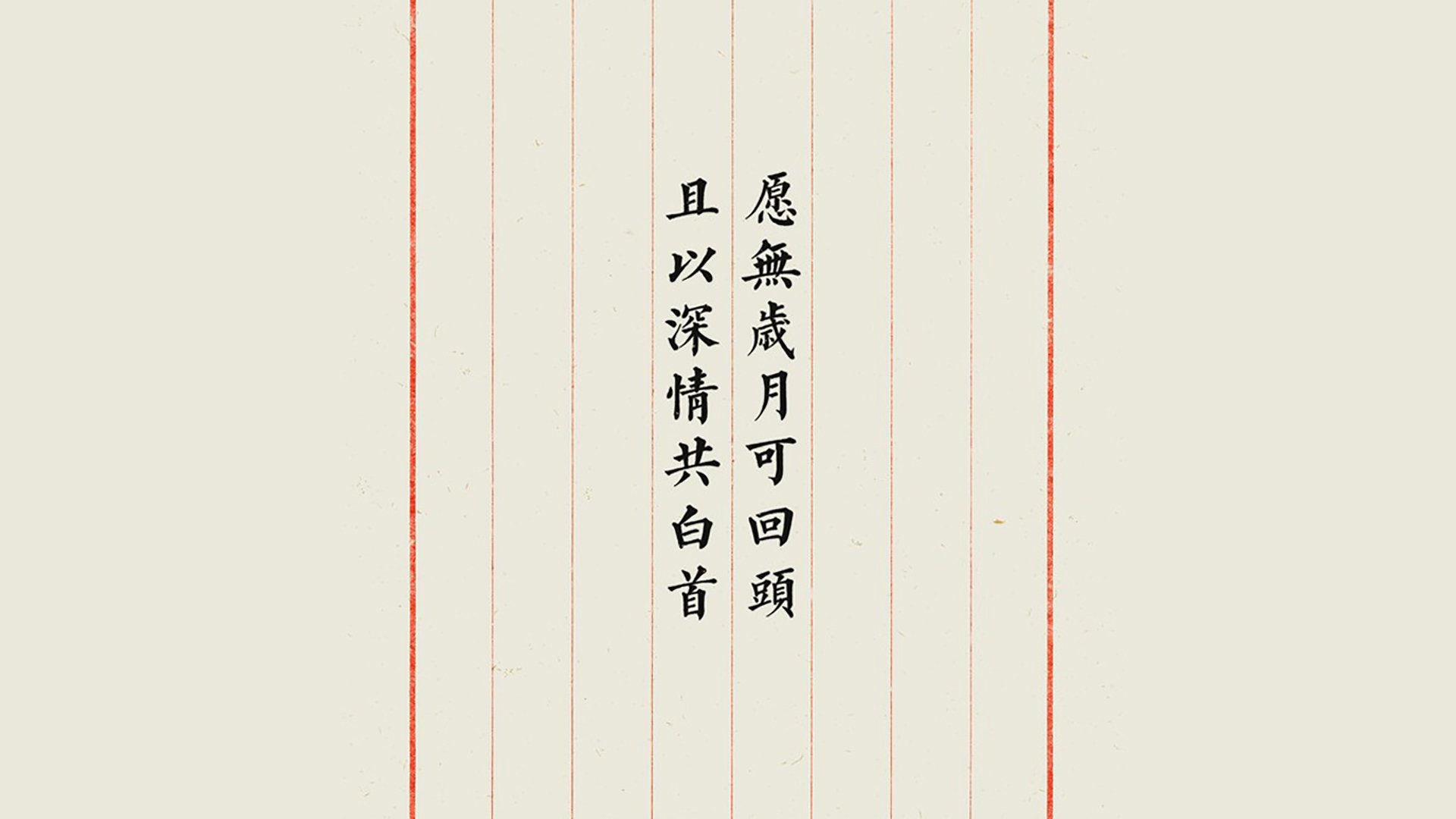 爱游戏 电竞-“天赋与实力”——冠军车手的成长轨迹，冠军车手失忆是什么电影