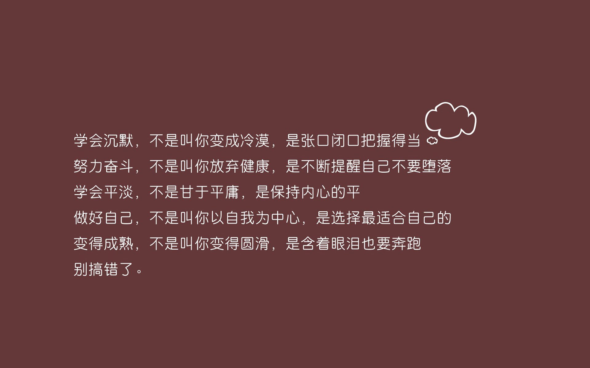 爱游戏-全国青少年篮球“健康成长”志愿服务在广西持续火热，全国青少年业余篮球联赛