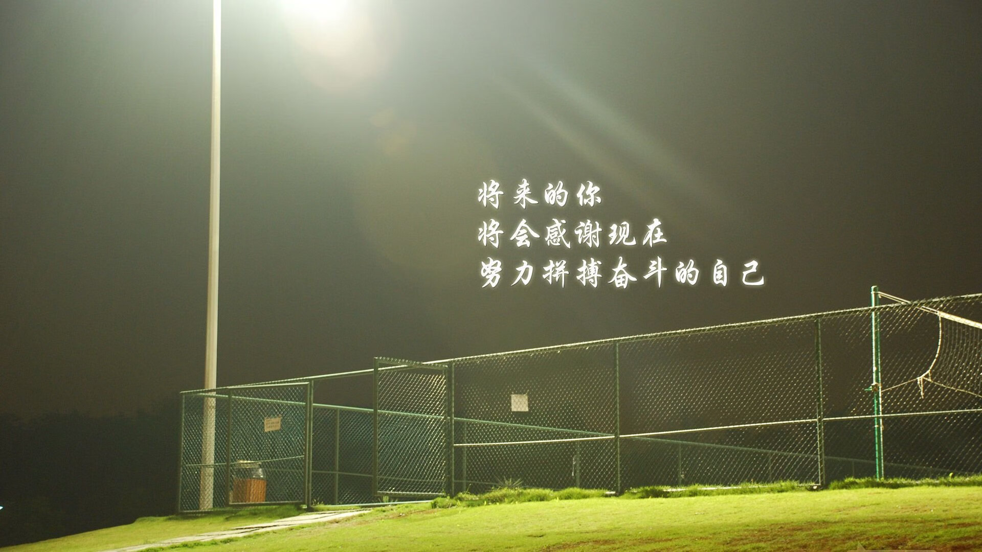 中国篮球联赛球队战术体系分析与优化，篮球团队战术