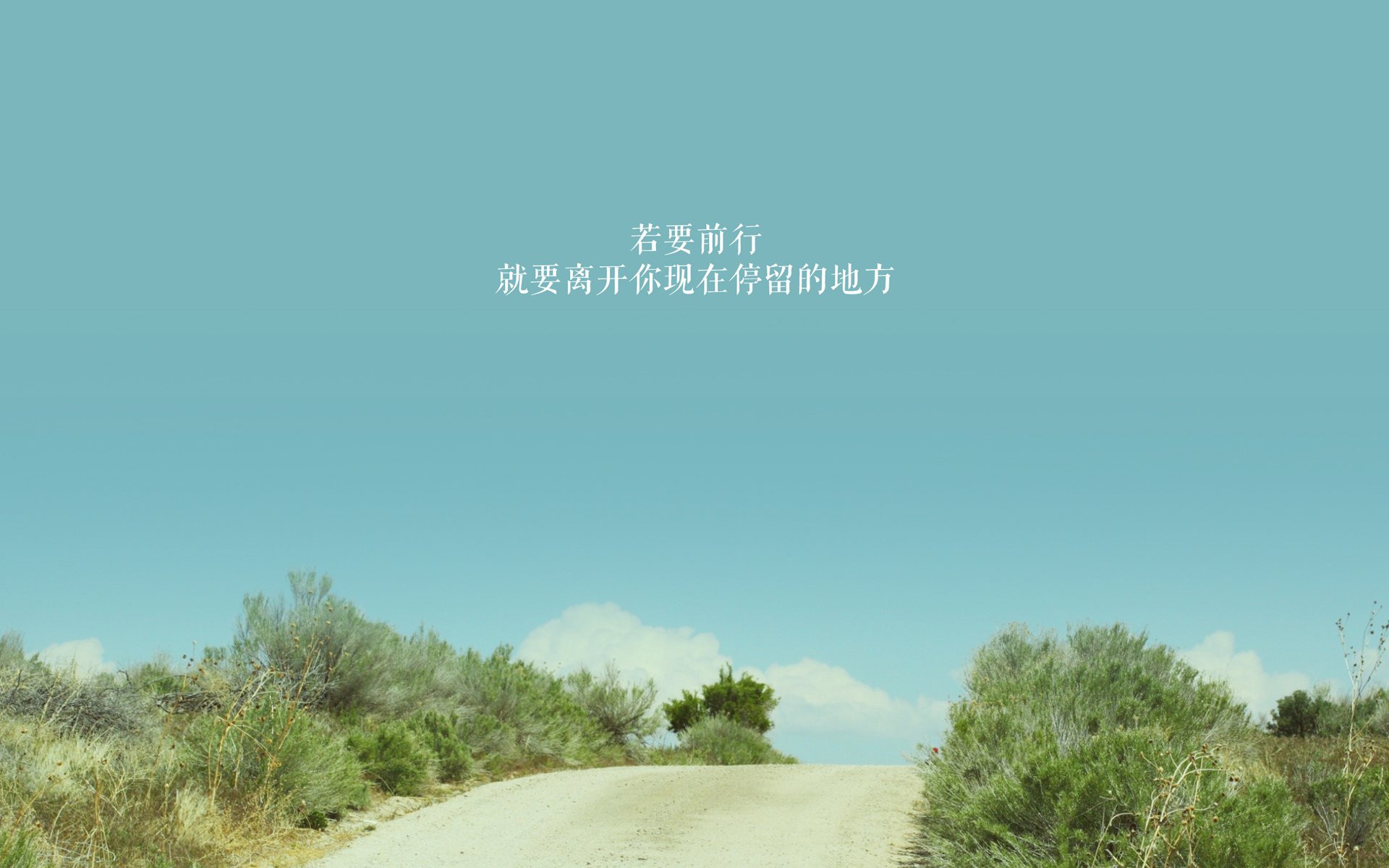 青少年体育锻炼习惯形成机制及干预策略，青少年体育锻炼的价值与意义