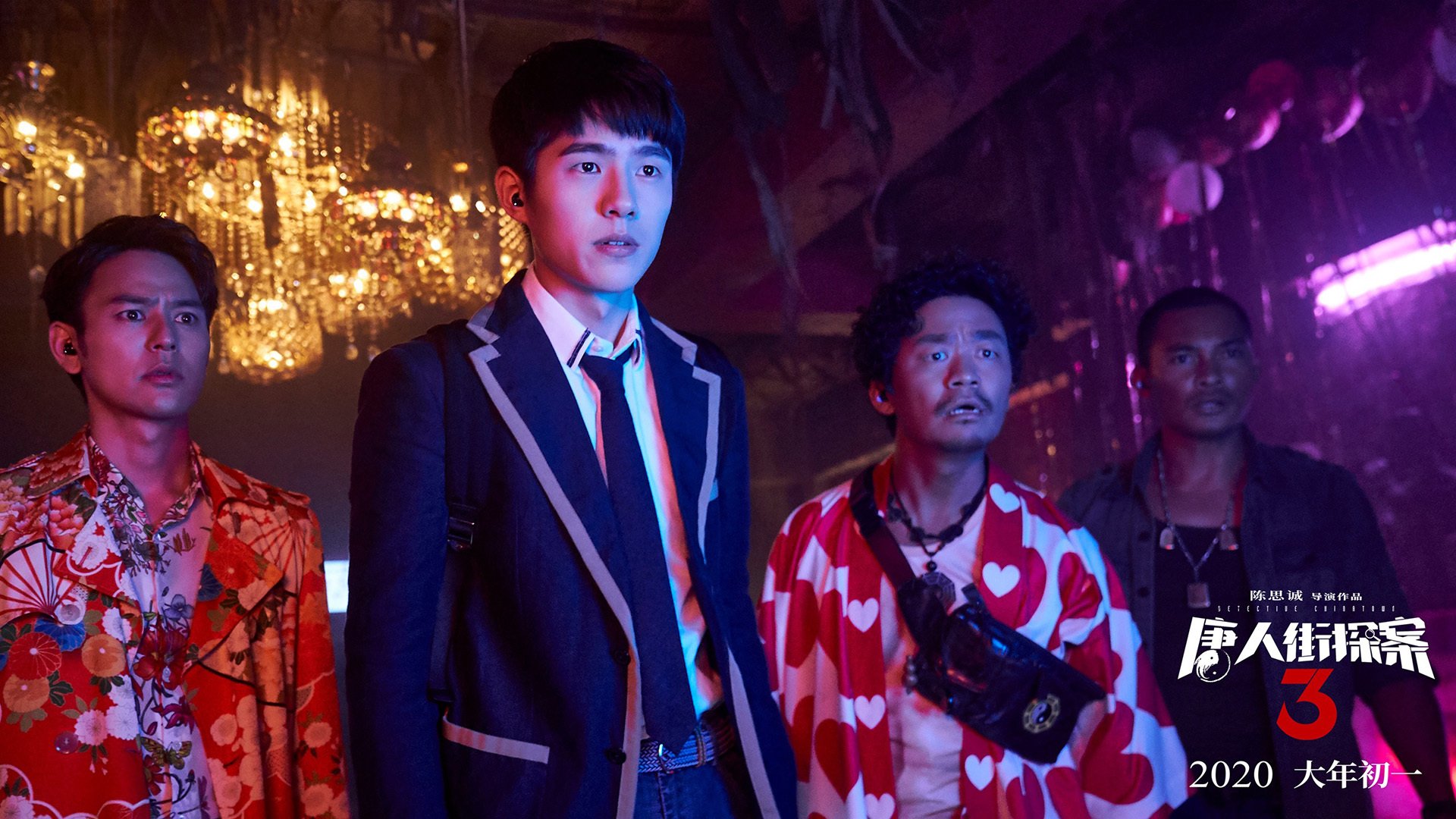 姚明推动体制改革中国篮球能否重生，姚明体育改革