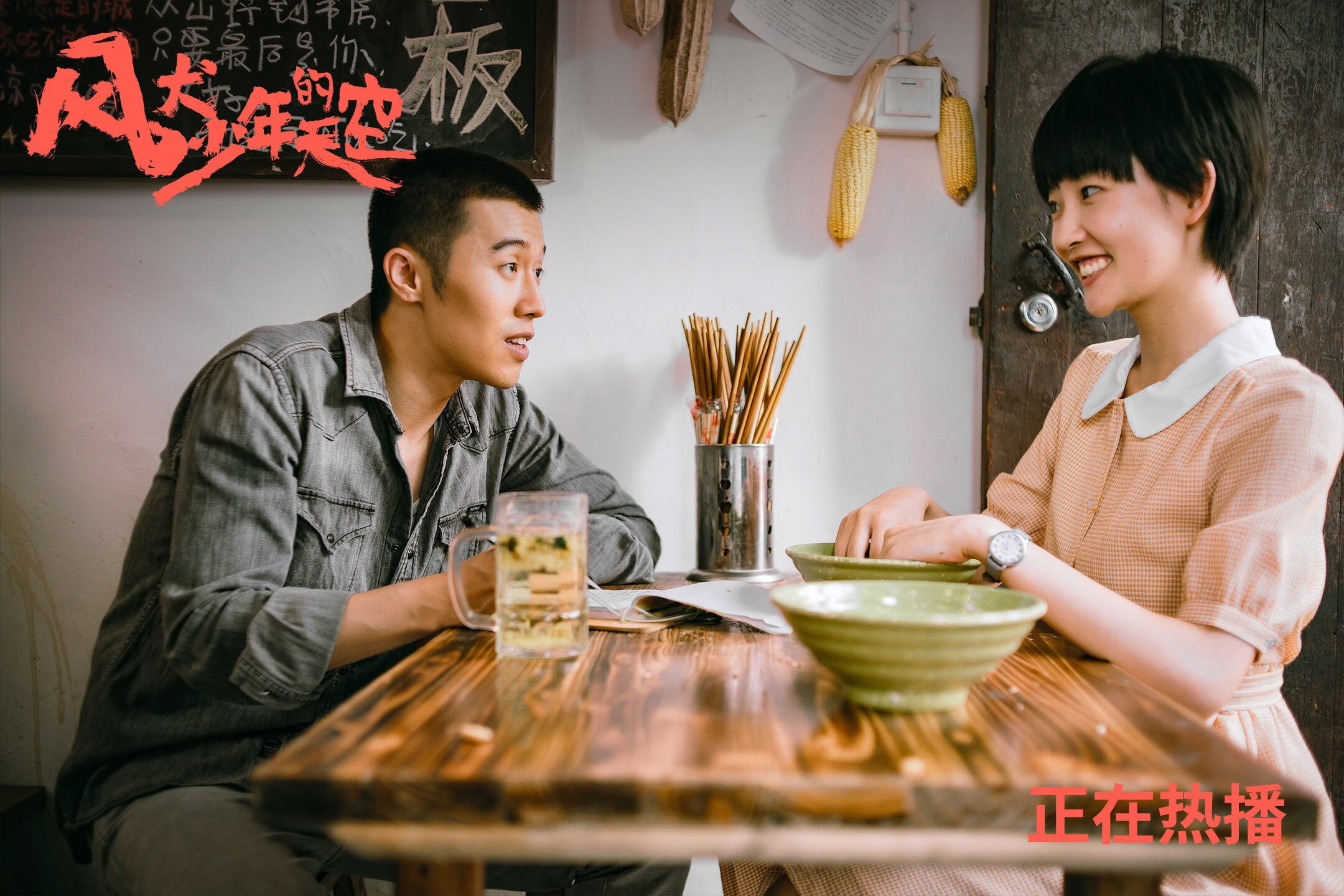 “费尔南多·比亚尔巴的球场智慧与执行力,成就美洲狮队的未来”