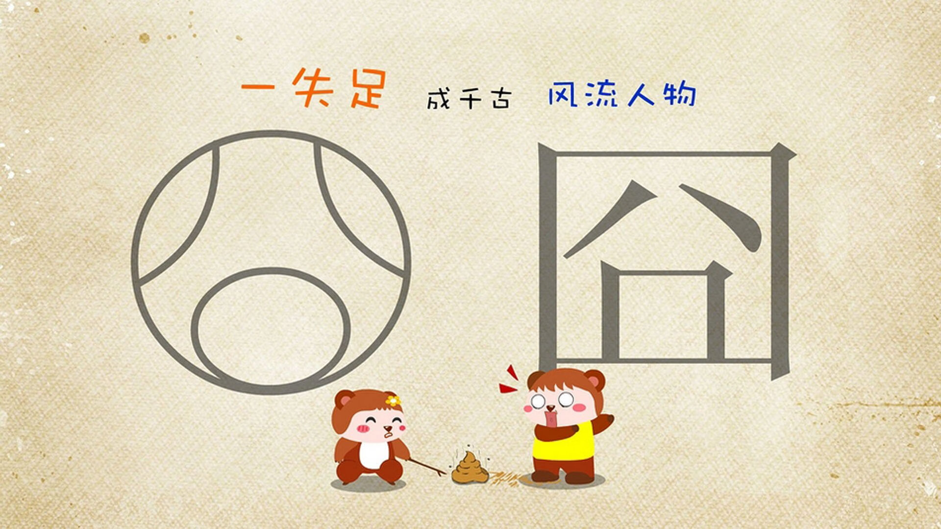 国际田径锦标赛选手表现抢眼，国际田径比赛最新规则