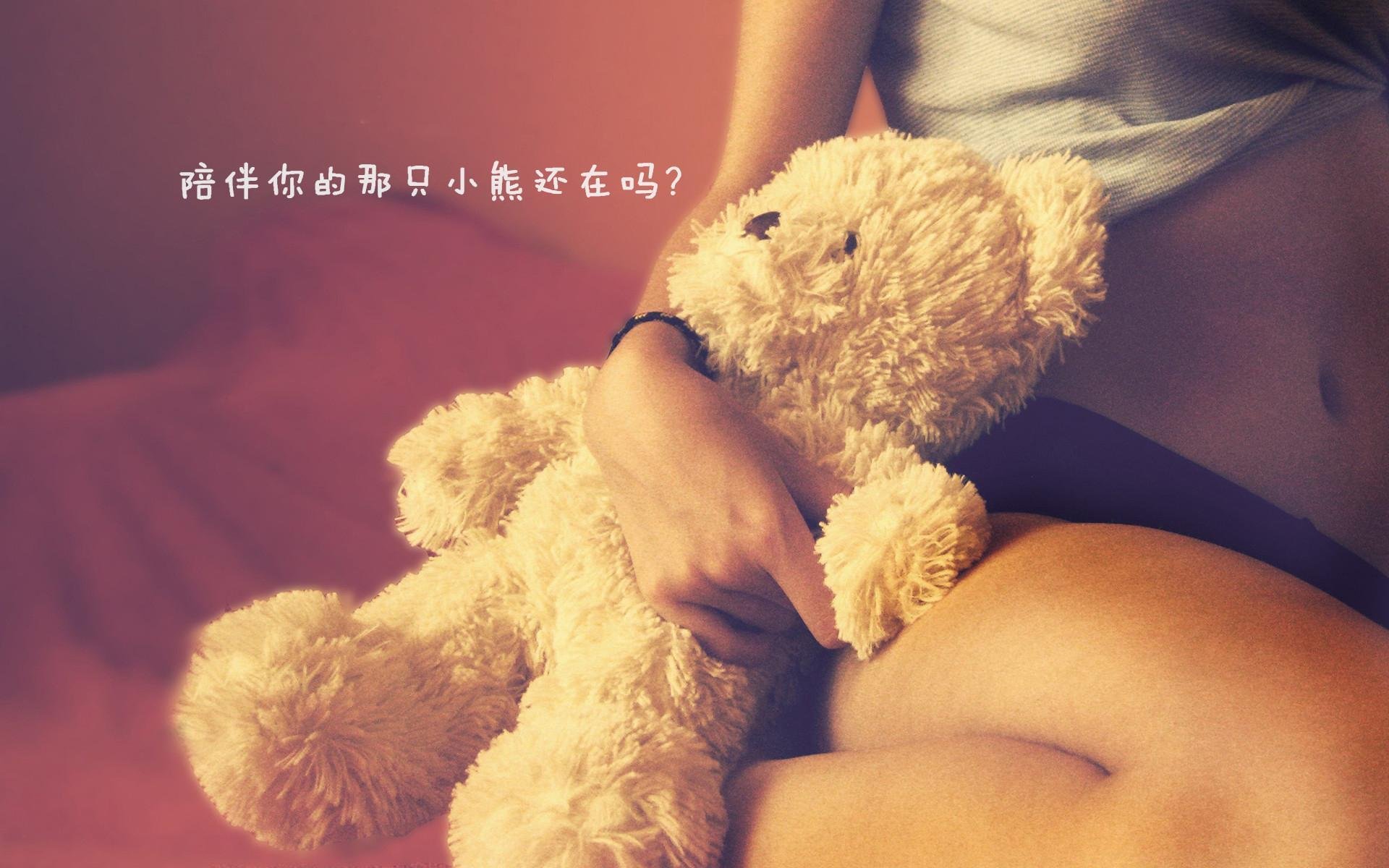 森林狼主场布景焕然一新增强品牌识别度，森林狼logo